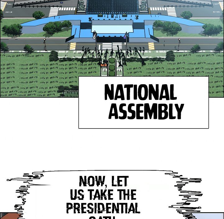 Rooftop Sword Master Manhwa - Chapter 45 Page 67