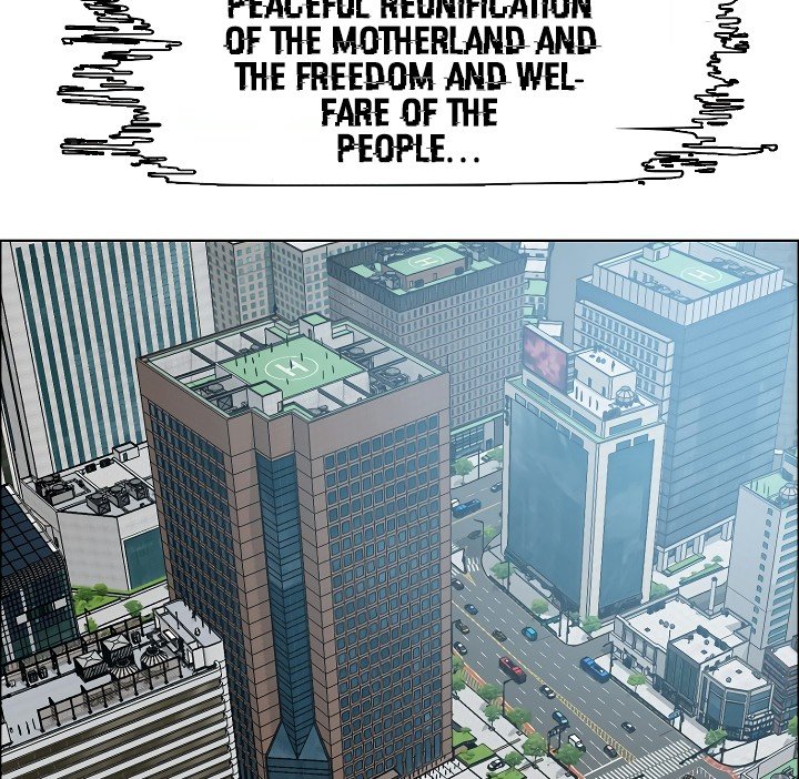 Rooftop Sword Master Manhwa - Chapter 45 Page 72