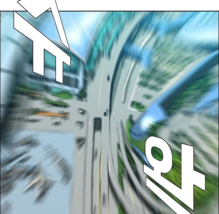 Rooftop Sword Master Manhwa - Chapter 45 Page 114