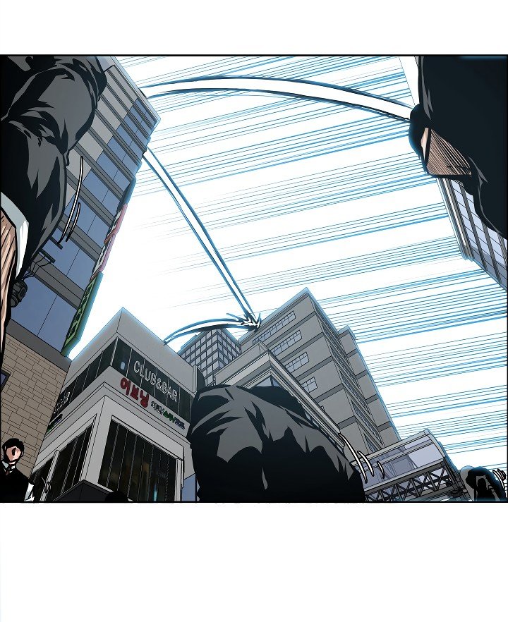 Rooftop Sword Master Manhwa - Chapter 38 Page 43