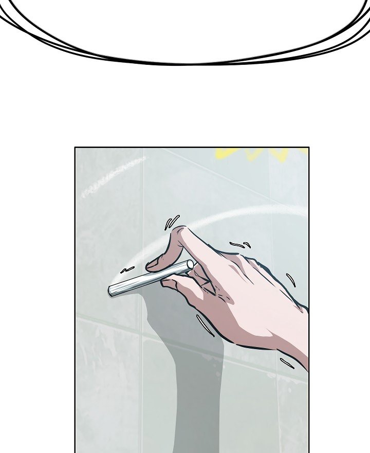 Rooftop Sword Master Manhwa - Chapter 38 Page 75