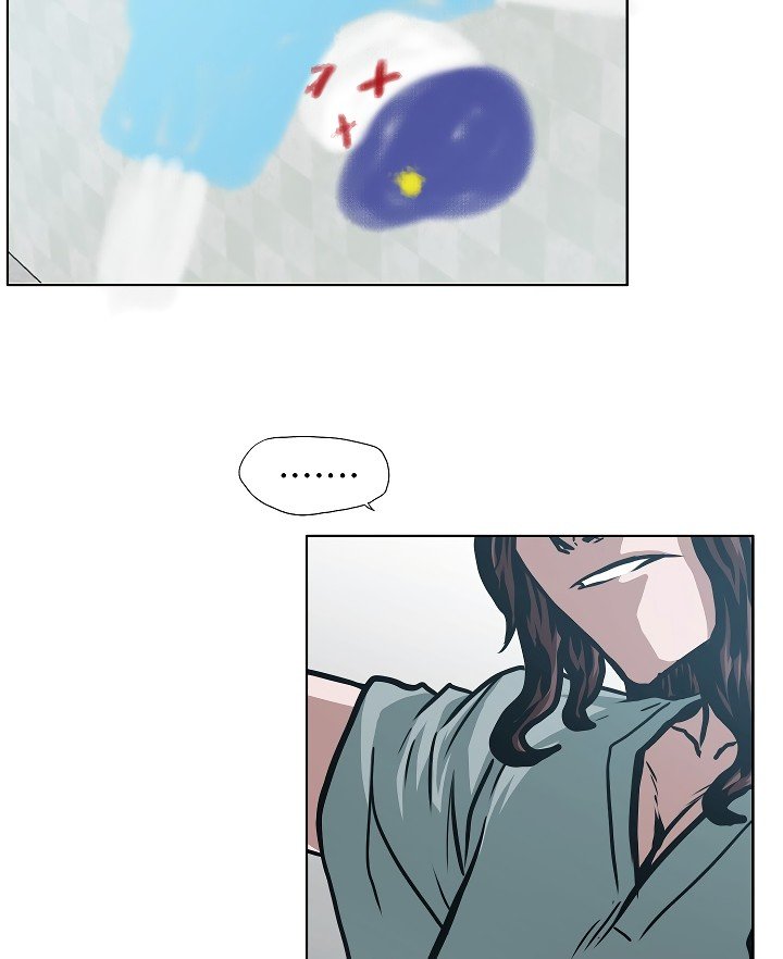 Rooftop Sword Master Manhwa - Chapter 38 Page 79