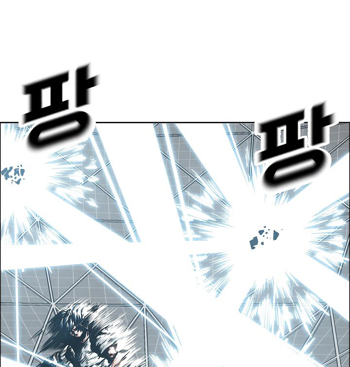 Rooftop Sword Master Manhwa - Chapter 54 Page 18