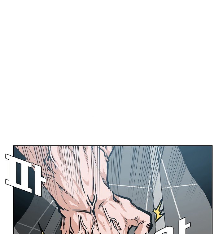 Rooftop Sword Master Manhwa - Chapter 54 Page 28