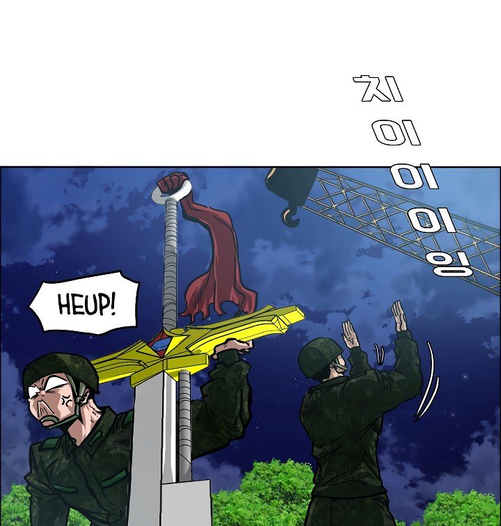 Rooftop Sword Master Manhwa - Chapter 54 Page 99