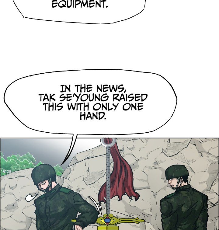 Rooftop Sword Master Manhwa - Chapter 54 Page 102