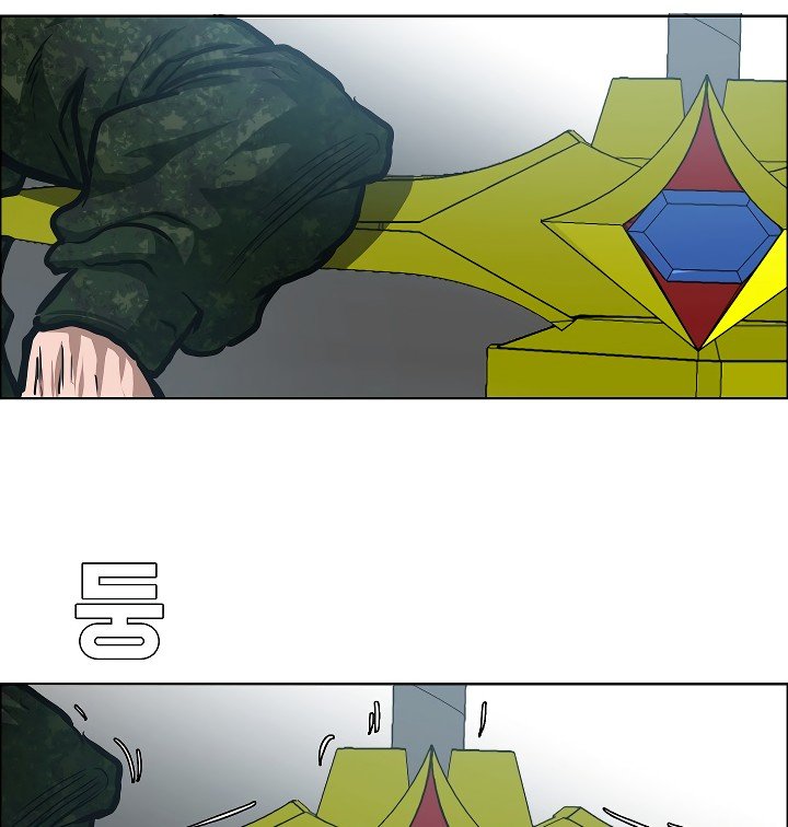 Rooftop Sword Master Manhwa - Chapter 54 Page 104