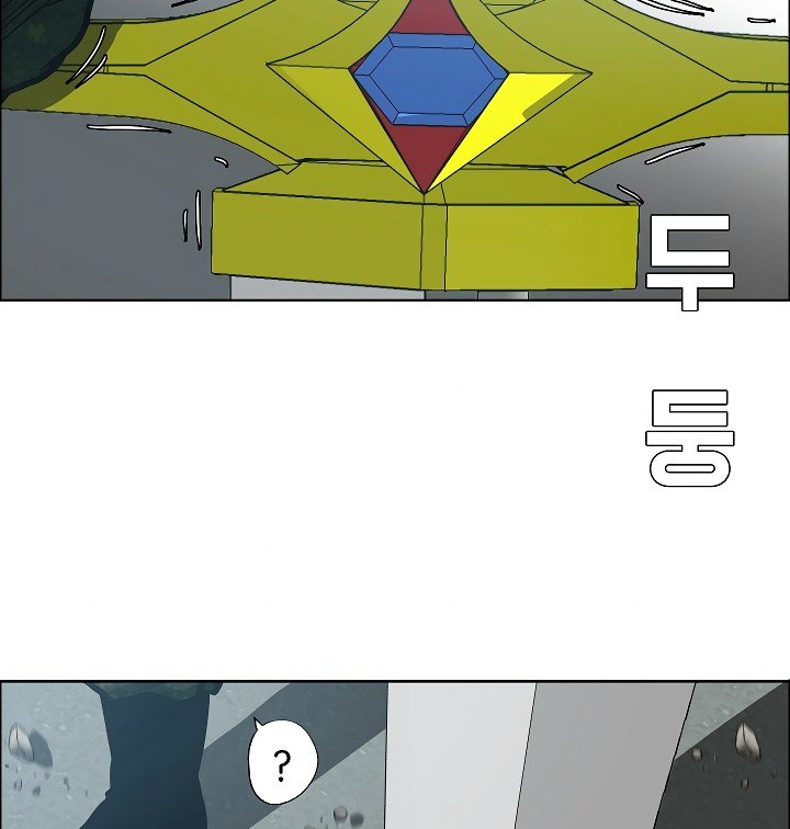 Rooftop Sword Master Manhwa - Chapter 54 Page 105