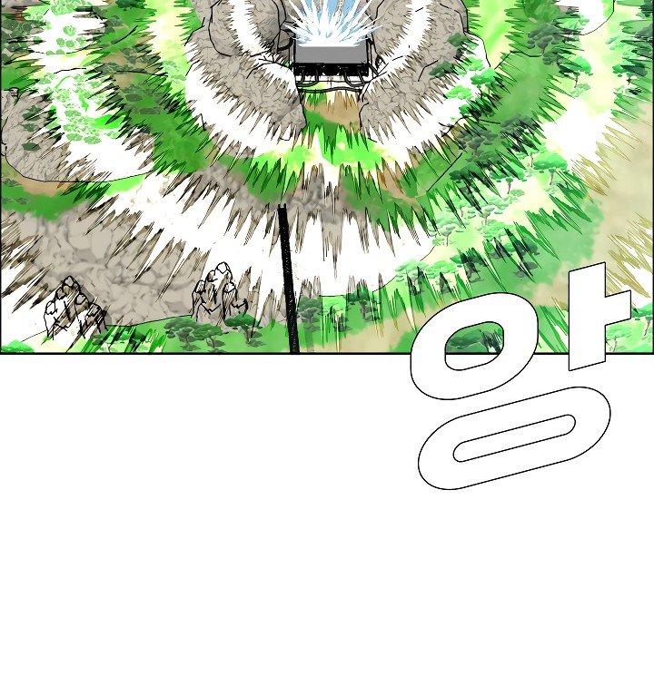 Rooftop Sword Master Manhwa - Chapter 54 Page 110