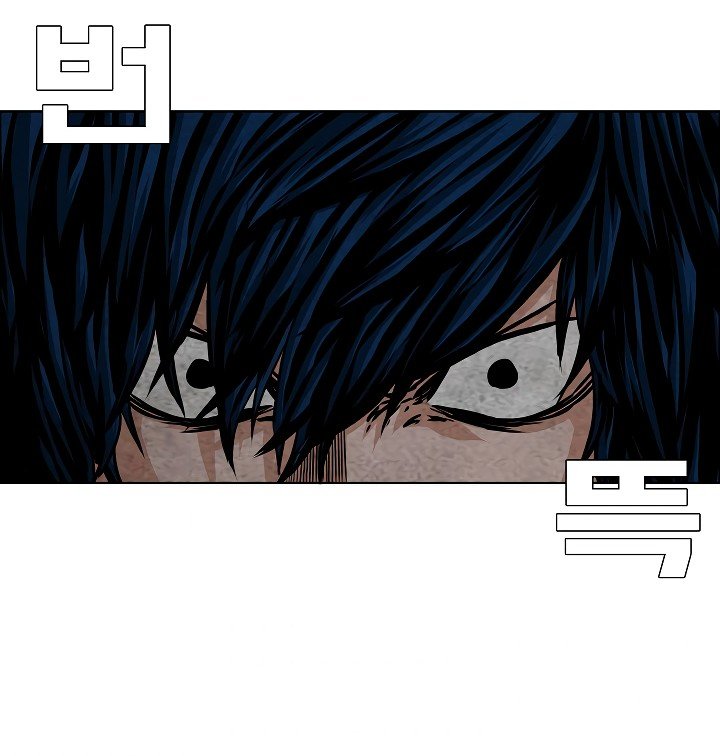 Rooftop Sword Master Manhwa - Chapter 54 Page 115