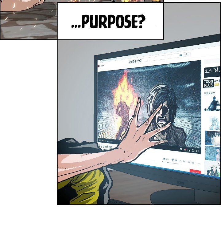 Rooftop Sword Master Manhwa - Chapter 11 Page 3