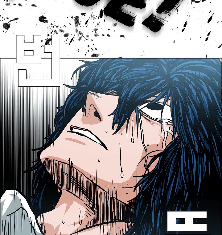 Rooftop Sword Master Manhwa - Chapter 11 Page 10