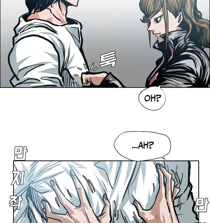 Rooftop Sword Master Manhwa - Chapter 11 Page 55