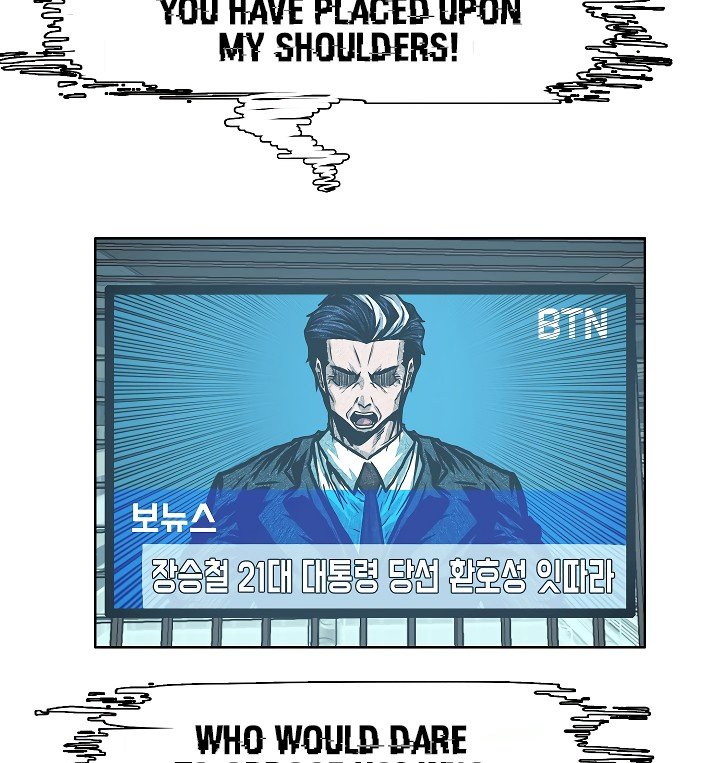 Rooftop Sword Master Manhwa - Chapter 11 Page 89