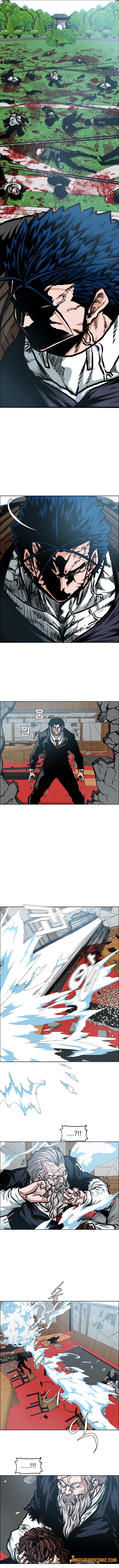 Rooftop Sword Master Manhwa - Chapter 90 Page 11