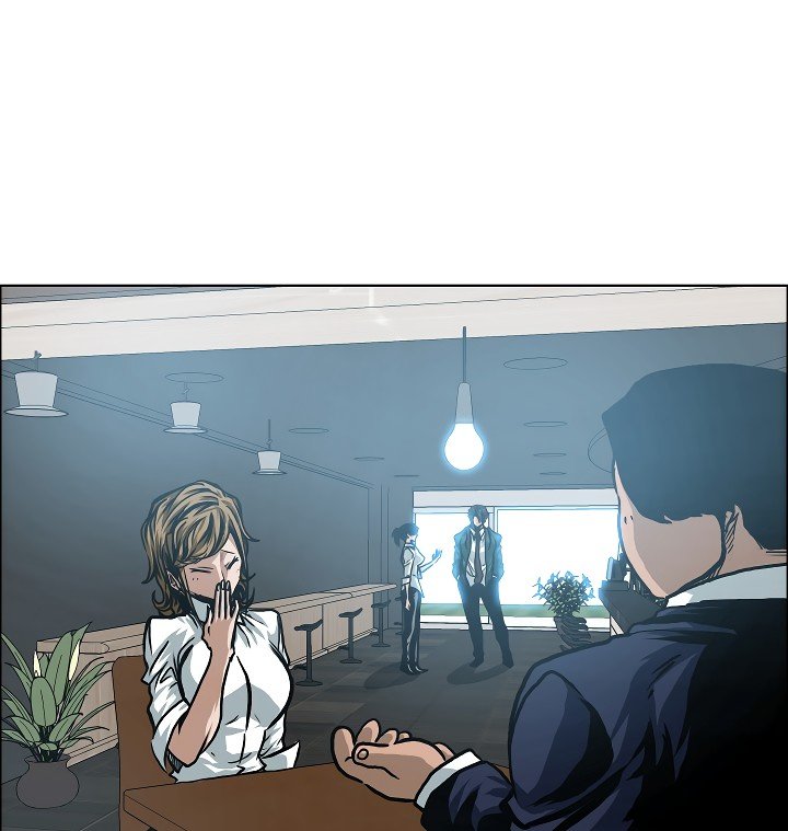 Rooftop Sword Master Manhwa - Chapter 8 Page 1