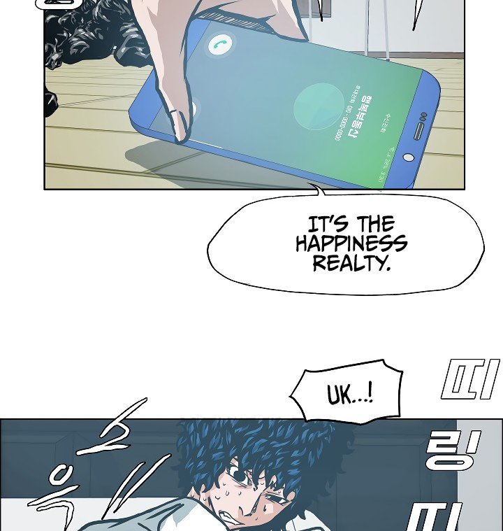 Rooftop Sword Master Manhwa - Chapter 8 Page 25