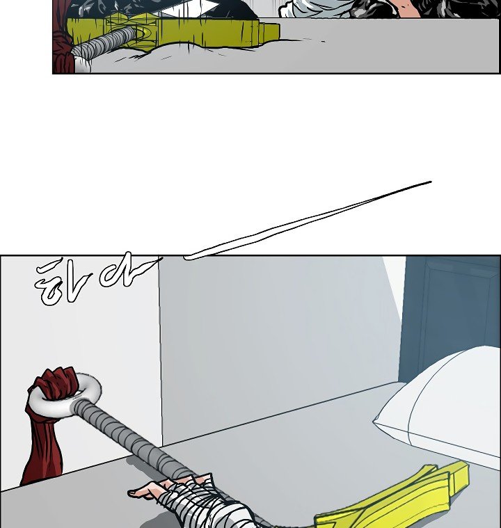 Rooftop Sword Master Manhwa - Chapter 8 Page 74