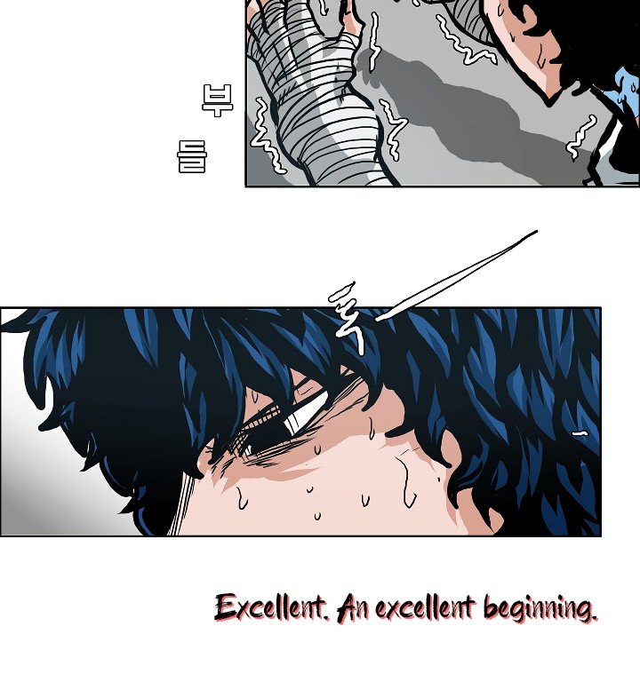 Rooftop Sword Master Manhwa - Chapter 8 Page 79