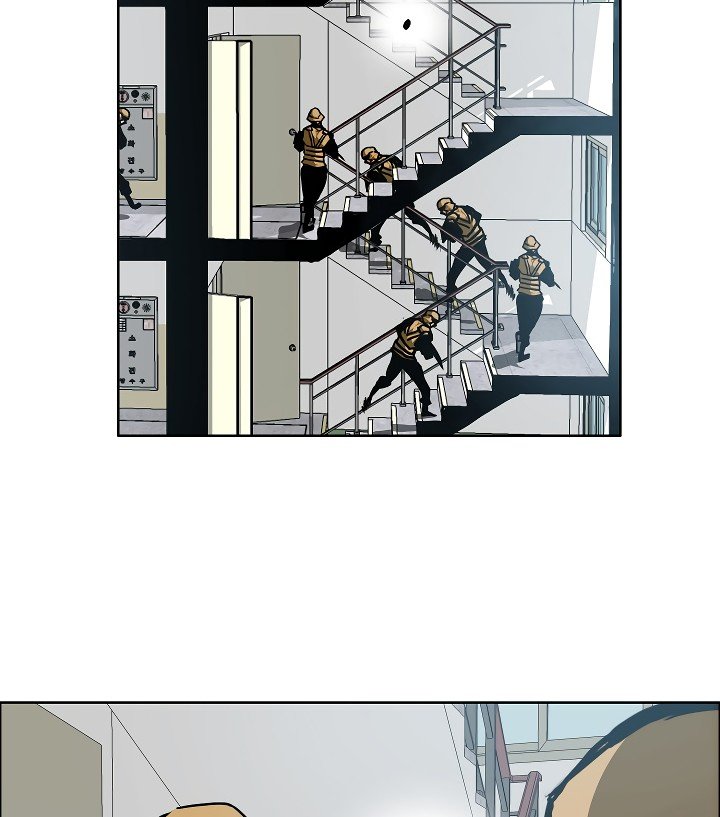 Rooftop Sword Master Manhwa - Chapter 59 Page 85