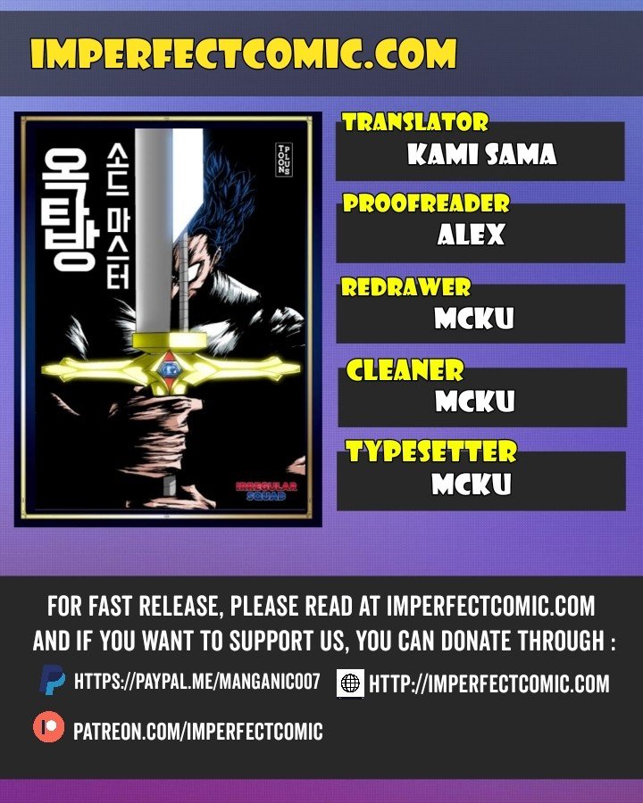 Rooftop Sword Master Manhwa - Chapter 67 Page 0