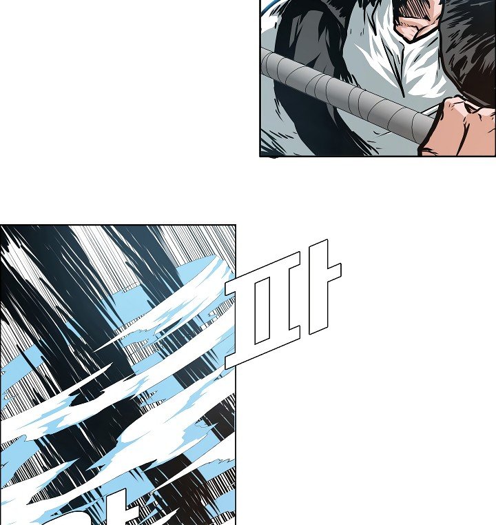 Rooftop Sword Master Manhwa - Chapter 48 Page 4