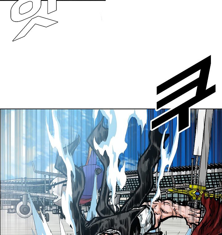 Rooftop Sword Master Manhwa - Chapter 48 Page 5