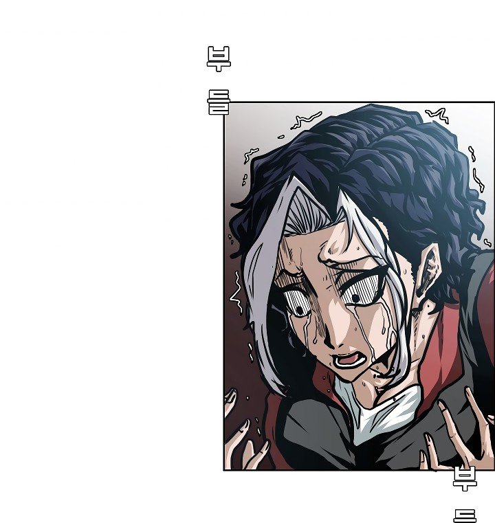 Rooftop Sword Master Manhwa - Chapter 48 Page 11