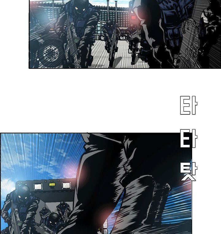 Rooftop Sword Master Manhwa - Chapter 48 Page 17