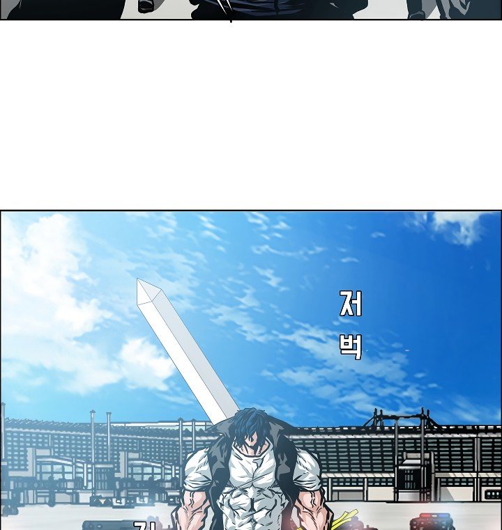 Rooftop Sword Master Manhwa - Chapter 48 Page 19