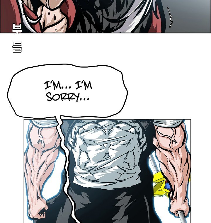 Rooftop Sword Master Manhwa - Chapter 48 Page 23