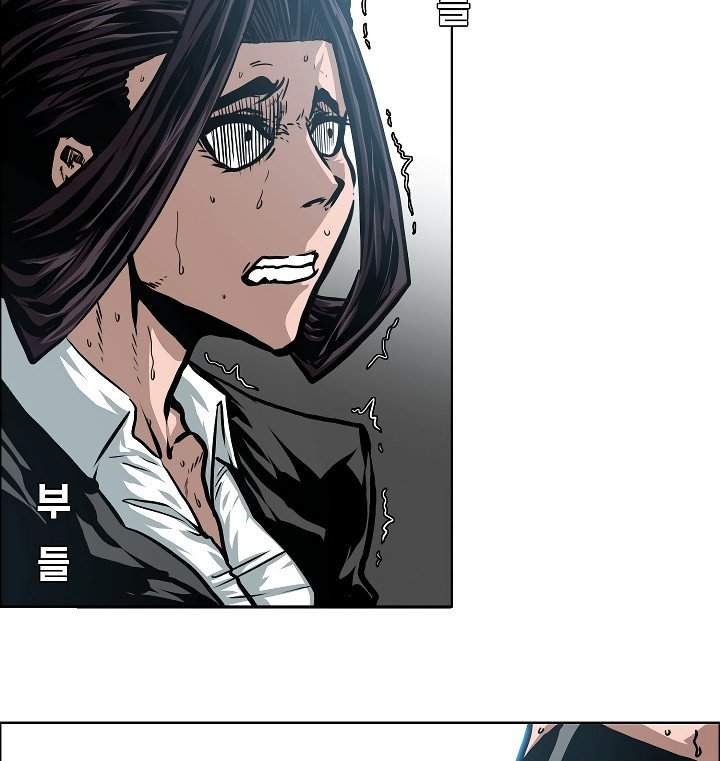 Rooftop Sword Master Manhwa - Chapter 48 Page 35