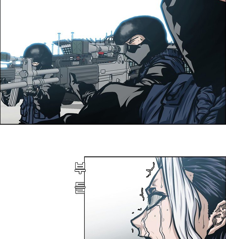 Rooftop Sword Master Manhwa - Chapter 48 Page 36