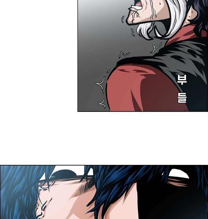 Rooftop Sword Master Manhwa - Chapter 48 Page 37