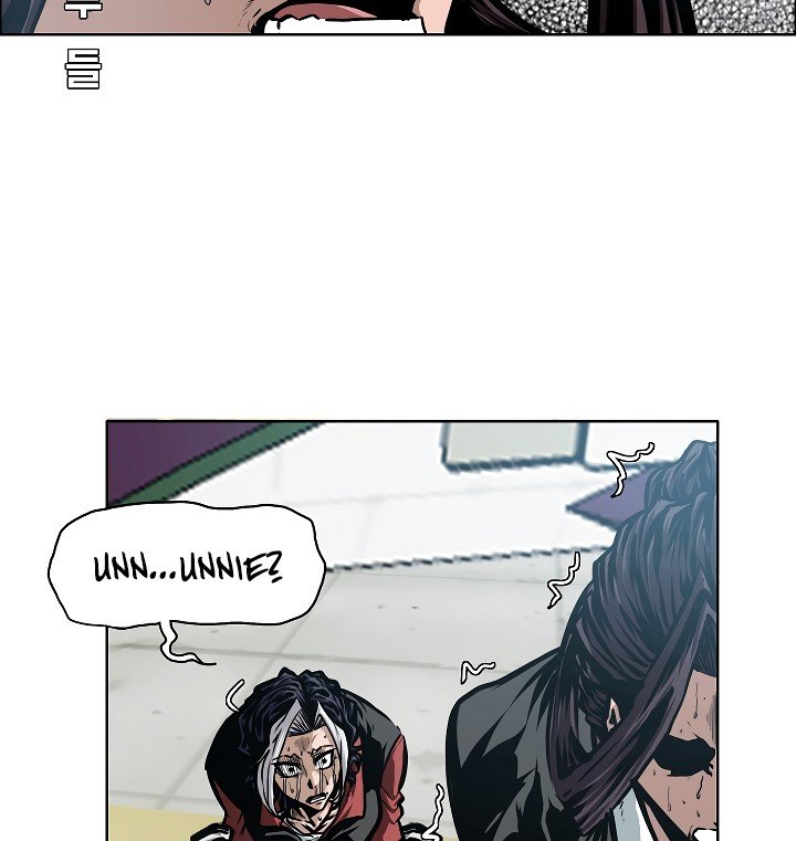 Rooftop Sword Master Manhwa - Chapter 48 Page 39