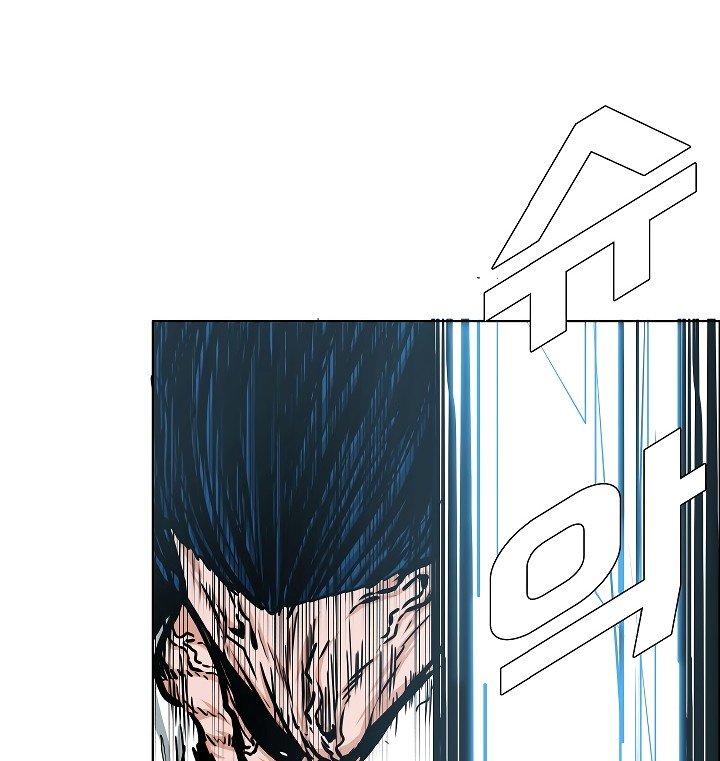 Rooftop Sword Master Manhwa - Chapter 48 Page 54