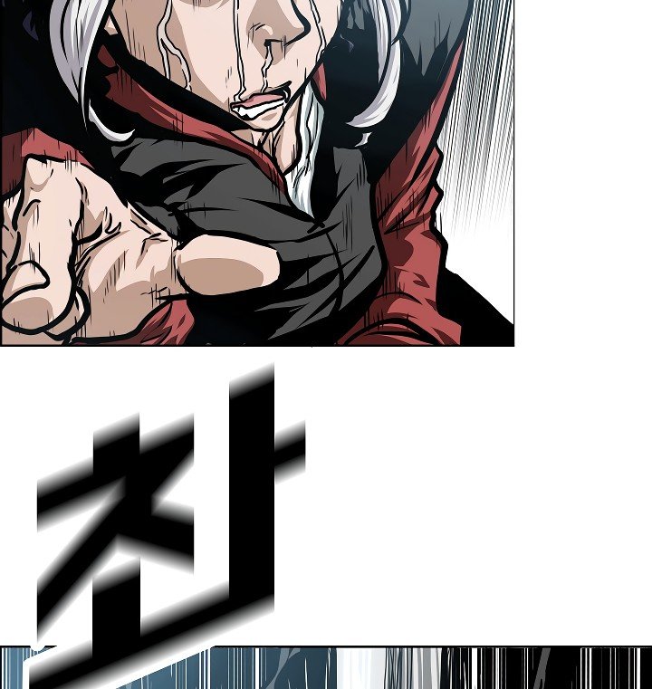 Rooftop Sword Master Manhwa - Chapter 48 Page 56