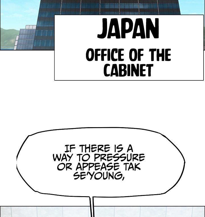 Rooftop Sword Master Manhwa - Chapter 48 Page 66