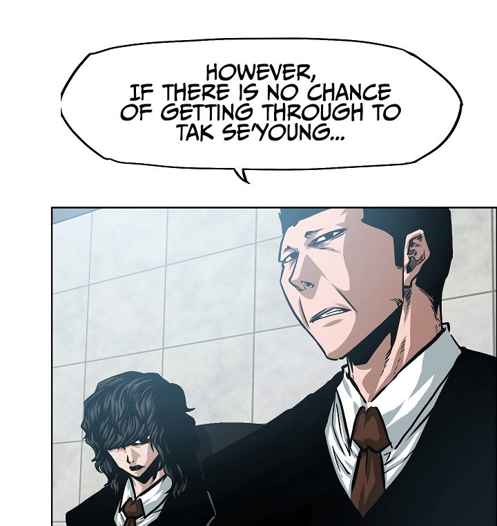 Rooftop Sword Master Manhwa - Chapter 48 Page 70