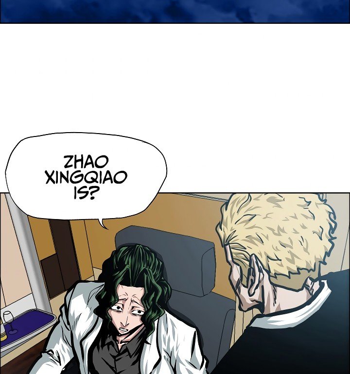 Rooftop Sword Master Manhwa - Chapter 48 Page 84