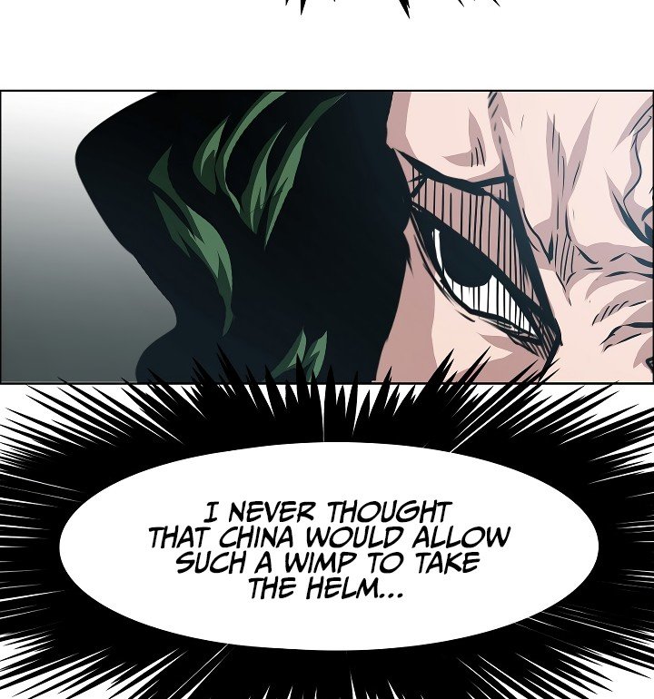 Rooftop Sword Master Manhwa - Chapter 48 Page 87