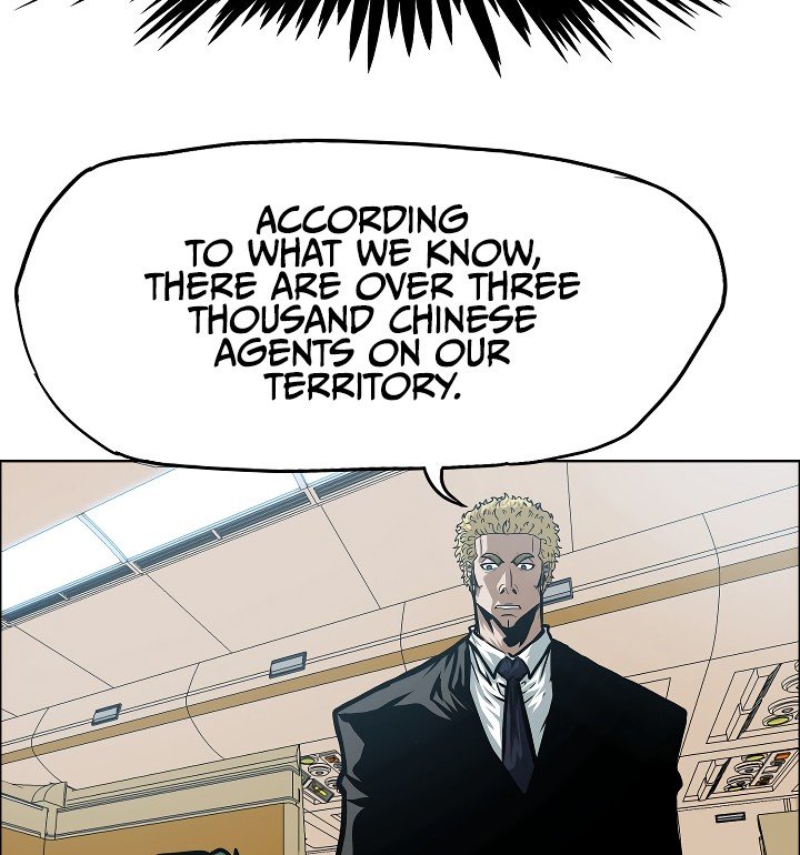 Rooftop Sword Master Manhwa - Chapter 48 Page 88