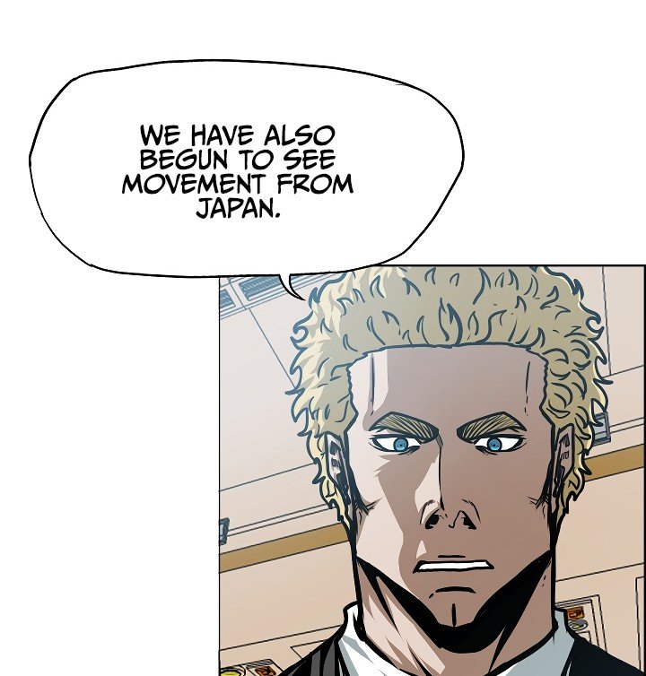 Rooftop Sword Master Manhwa - Chapter 48 Page 91