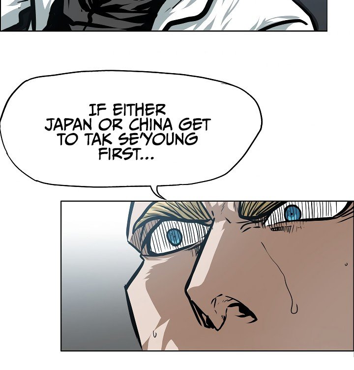 Rooftop Sword Master Manhwa - Chapter 48 Page 95