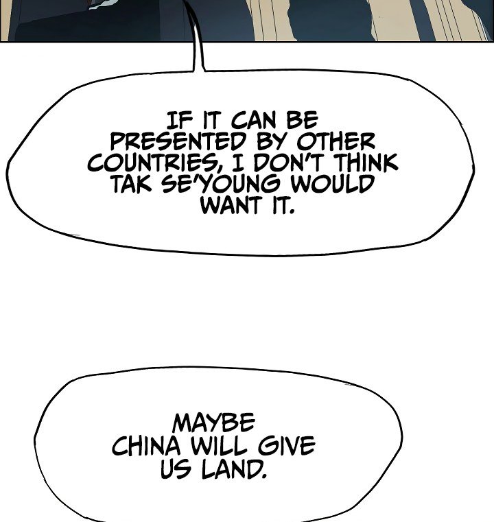 Rooftop Sword Master Manhwa - Chapter 48 Page 106