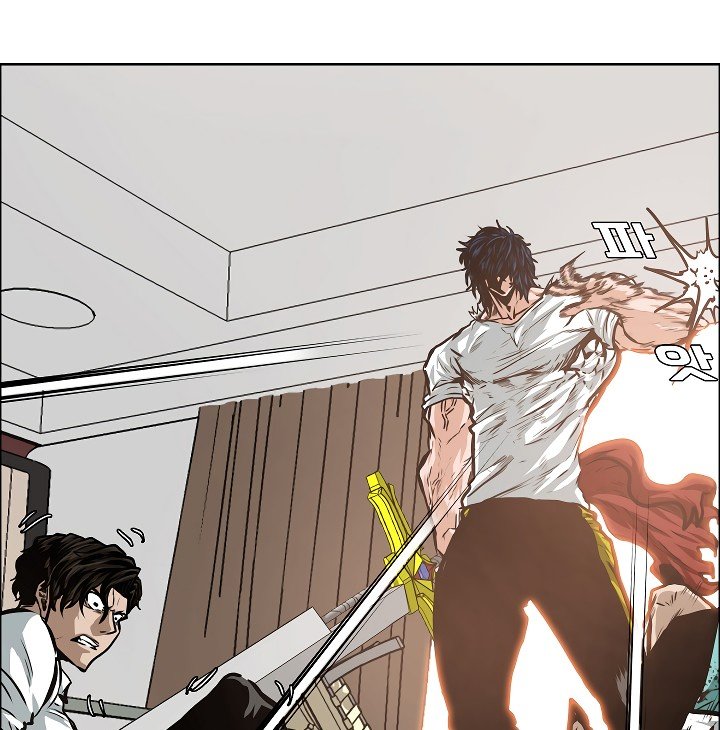 Rooftop Sword Master Manhwa - Chapter 34 Page 9