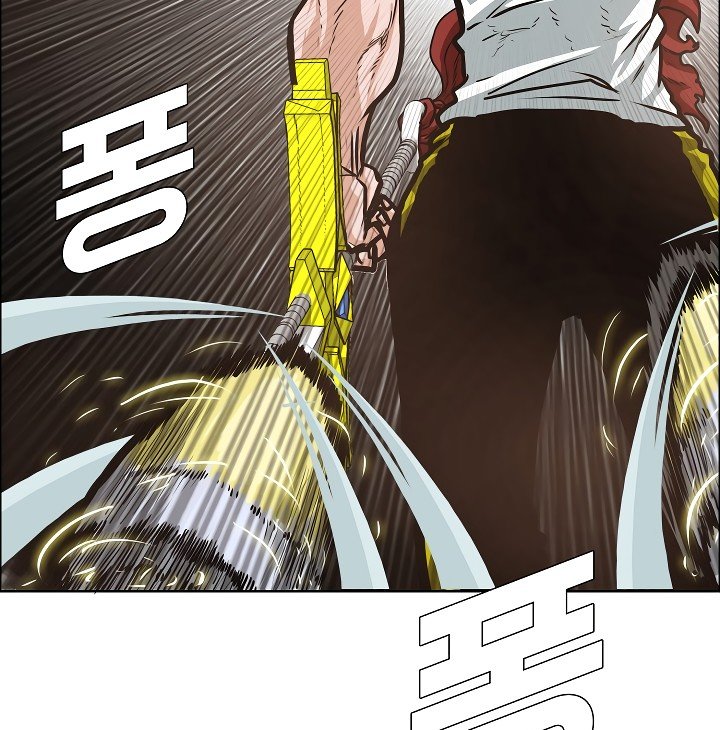 Rooftop Sword Master Manhwa - Chapter 34 Page 26