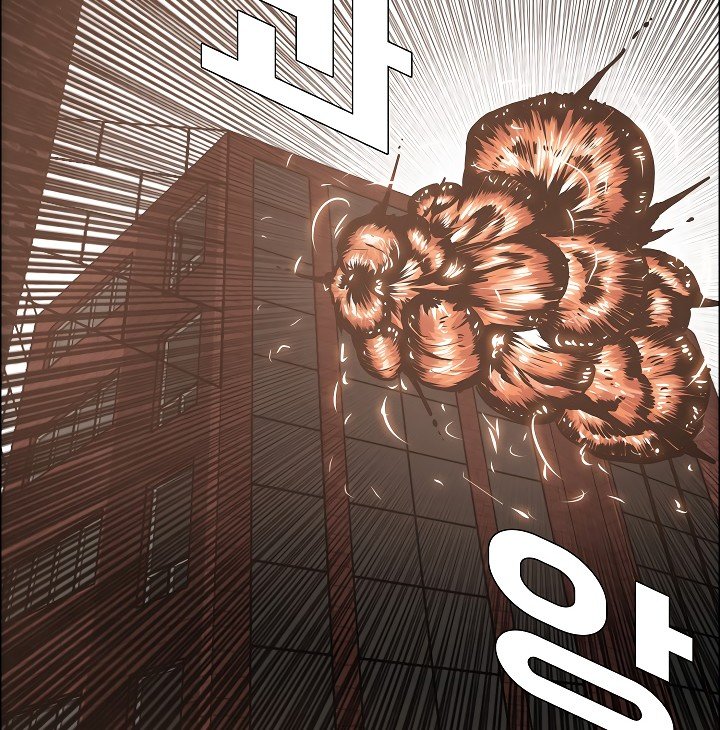 Rooftop Sword Master Manhwa - Chapter 34 Page 29