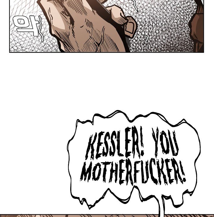 Rooftop Sword Master Manhwa - Chapter 34 Page 45