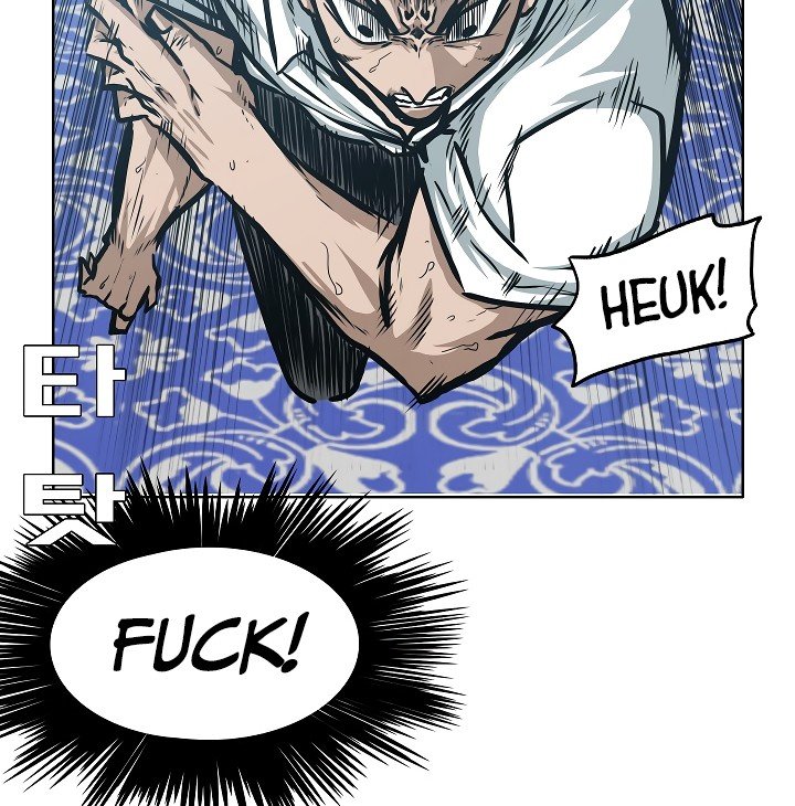 Rooftop Sword Master Manhwa - Chapter 34 Page 50